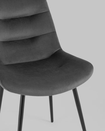 Стул Остин велюр тёмно-серый