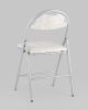 Стул складной Hagen экокожа белый мрамор каркас металлик