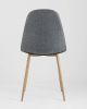 Стул Валенсия темно-серый