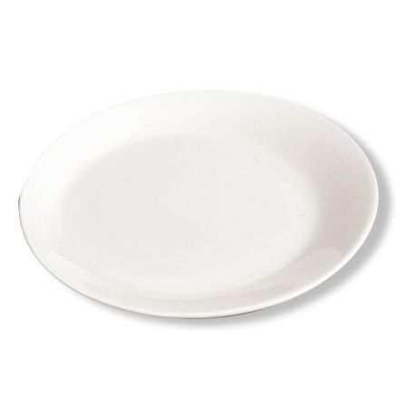 Тарелка d 20 см белая фарфор Le Cafe-Art collection P.L. Proff Cuisine [1]