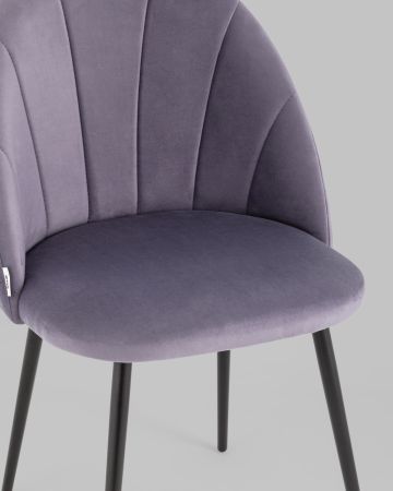 Стул Логан велюр пыльно-сиреневый