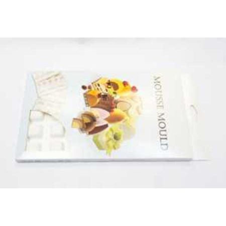 Форма кондитерская "Микро квадратный камень" 35 ячеек 25*25*12 мм силикон P.L.