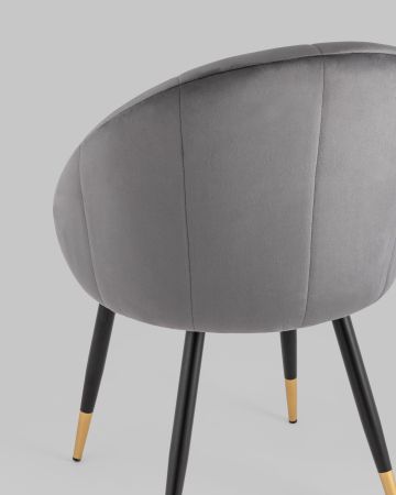 Стул Наоми велюр серый