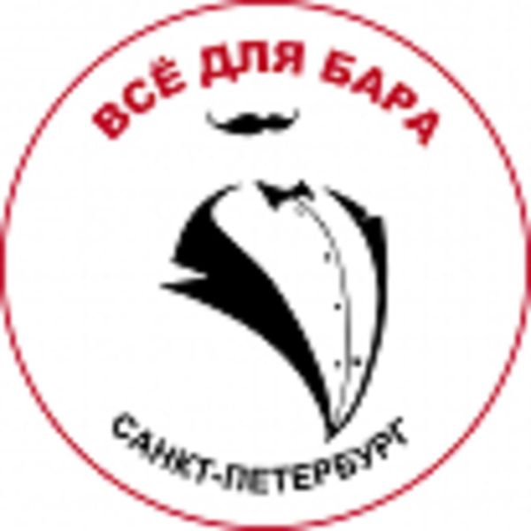 Нож поварской 16 см PRO-Line зеленая ручка P.L. Proff Cuisine