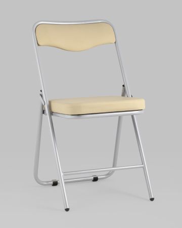Складной стул Джонни экокожа кремовый каркас металлик