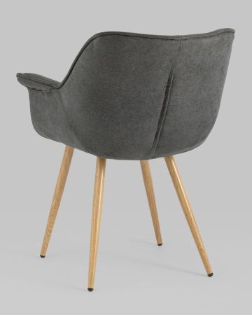 Стул Джулиан NEW темно-серый