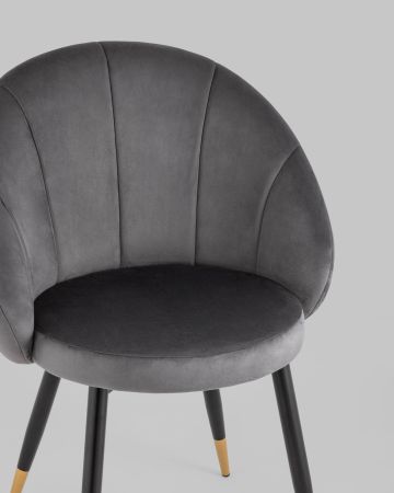 Стул Наоми велюр серый