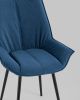 Стул Осло велюр синий