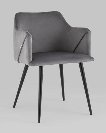Стул с подлокотниками Джоэл велюр серый