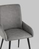 Стул Мюнхен искусственная замша серый