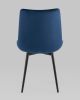 Стул Дарвин велюр синий