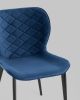 Стул Гамми велюр синий
