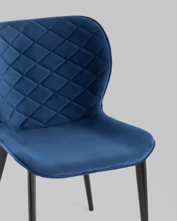 Стул Гамми велюр синий