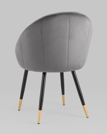 Стул Наоми велюр серый
