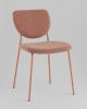 Стул обеденный Gigi коричневый букле розовые ножки