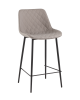 Стул барный Arch экокожа серый