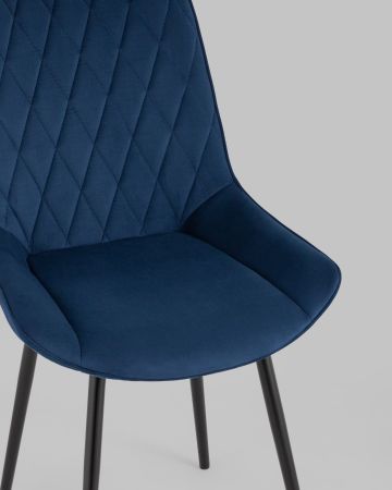 Стул Дарвин велюр синий