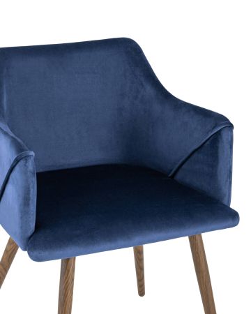 Стул Монарх королевский синий