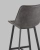 Стул барный TEXAS экокожа серый