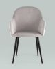 Стул Новел велюр светло-серый с темно-серой спинкой