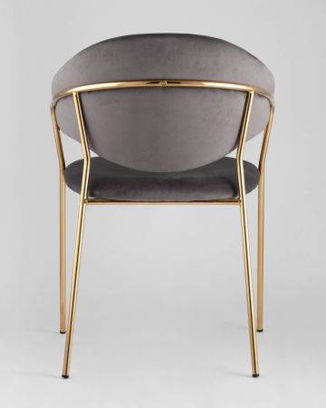 Стул Эвита темно-серый