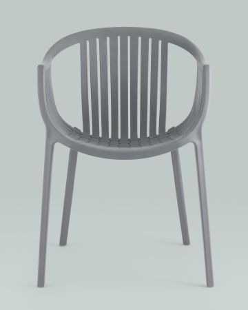 Стул с подлокотниками Kolstad пластик серый