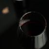 Бокал для вина 330 мл "Optical" d 7,7 см h22 см P.L. - BarWare [6]