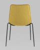 Стул Мелани рогожка желтый