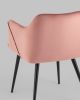 Стул с подлокотниками Джоэл велюр пыльно-розовый