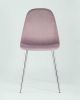 Стул Валенсия велюр розовый хромированные ножки