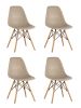 Стул Eames DSW бежевый x4