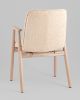 Стул обеденный Philo с бежевый