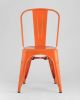 Стул TOLIX оранжевый глянцевый