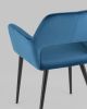 Стул Денди велюр синий