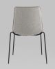 Стул Мелани рогожка серый