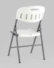 Стул складной пластиковый Кейт