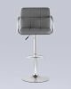 Стул барный Малави серый
