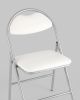 Стул складной Hagen экокожа белый каркас металлик
