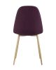 Стул Валенсия фиолетовый