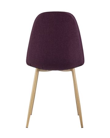 Стул Валенсия фиолетовый