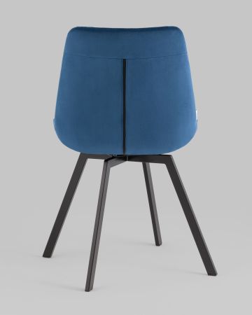 Стул вращающийся Флекс велюр синий