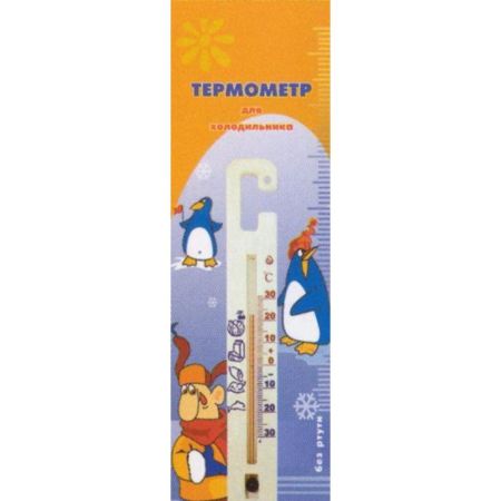 Термометр для холодильника -30/30 C с крючком для подвешивания ТХ-1/ТБ-3-М1