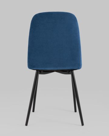 Стул Easy велюр синий
