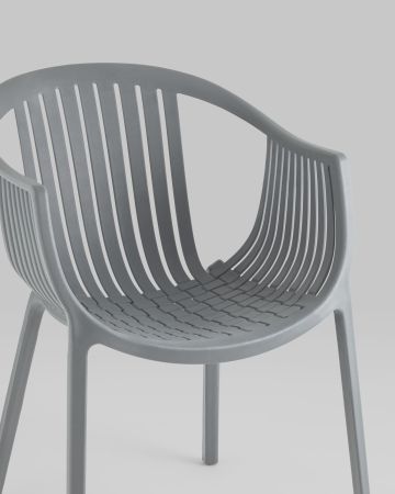 Стул с подлокотниками Kolstad пластик серый