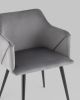 Стул с подлокотниками Джоэл велюр серый