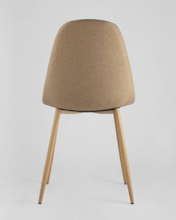 Стул Валенсия бежевый