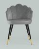 Стул Камилла велюр серый