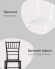 Стул Chiavari (Кьявари) пластик черный