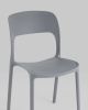 Стул Madsen пластик серый