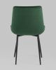 Стул Остин велюр зелёный